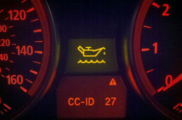 Araçta Motor Yağı Lambası Neden Yanar?